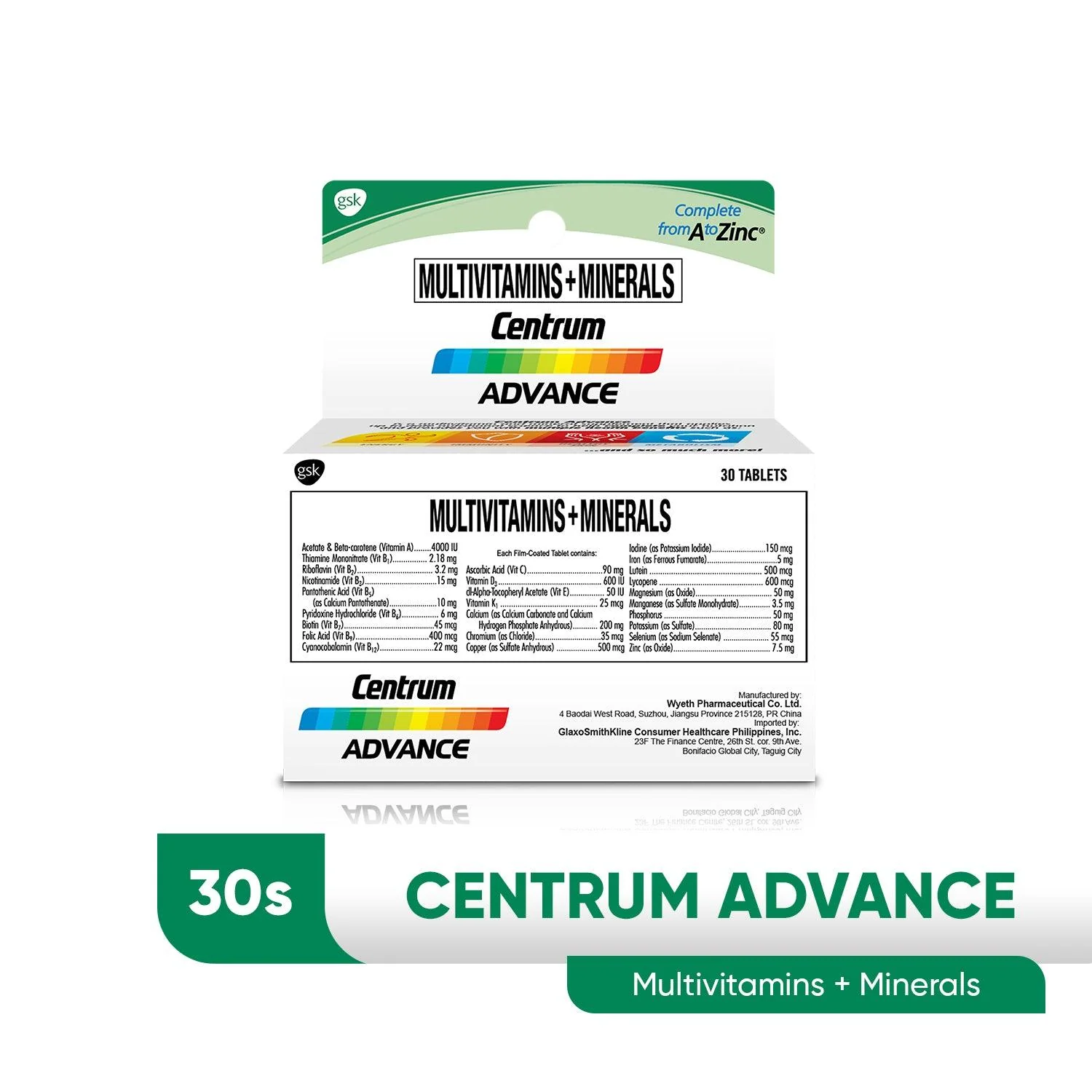 Product image 1