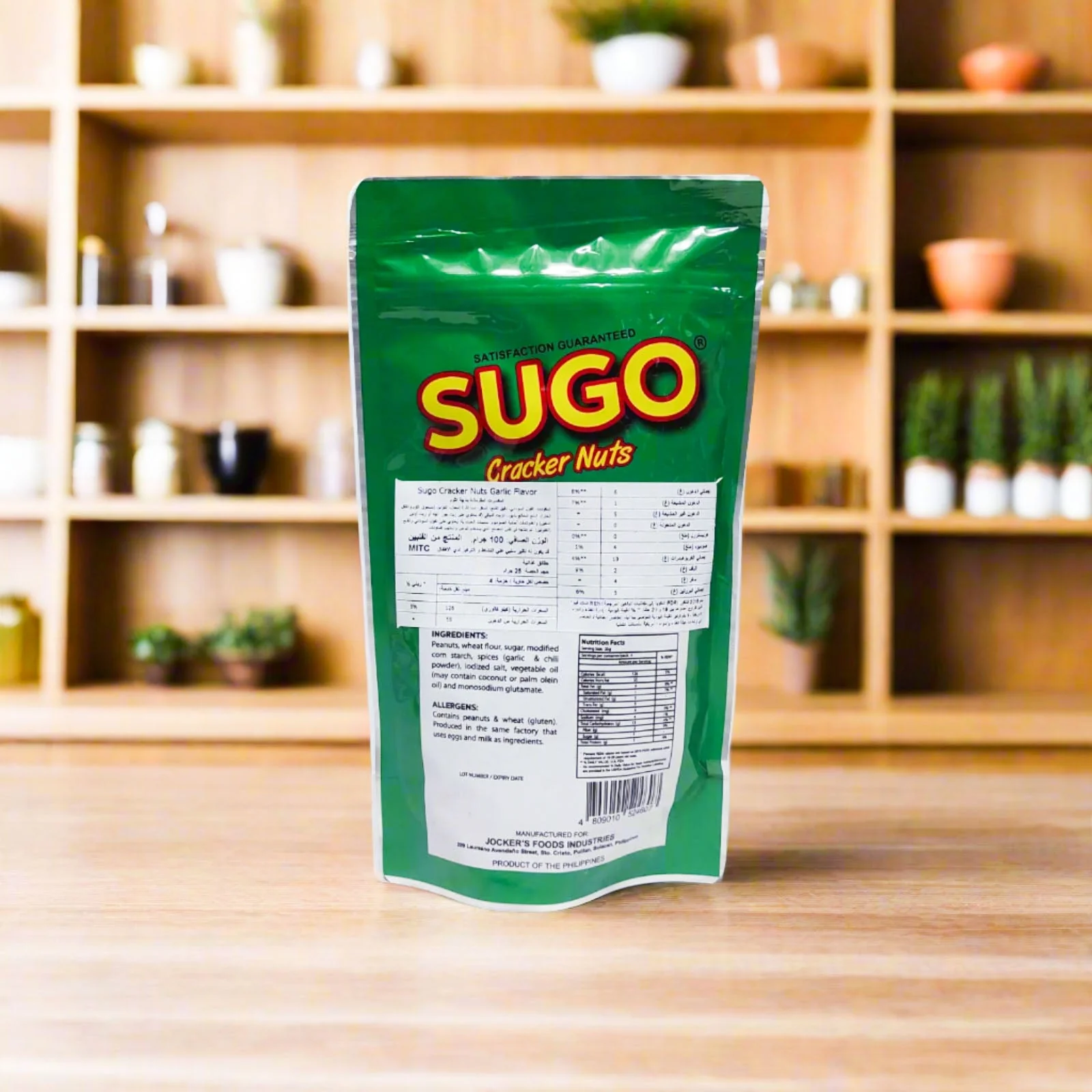 Product image 7